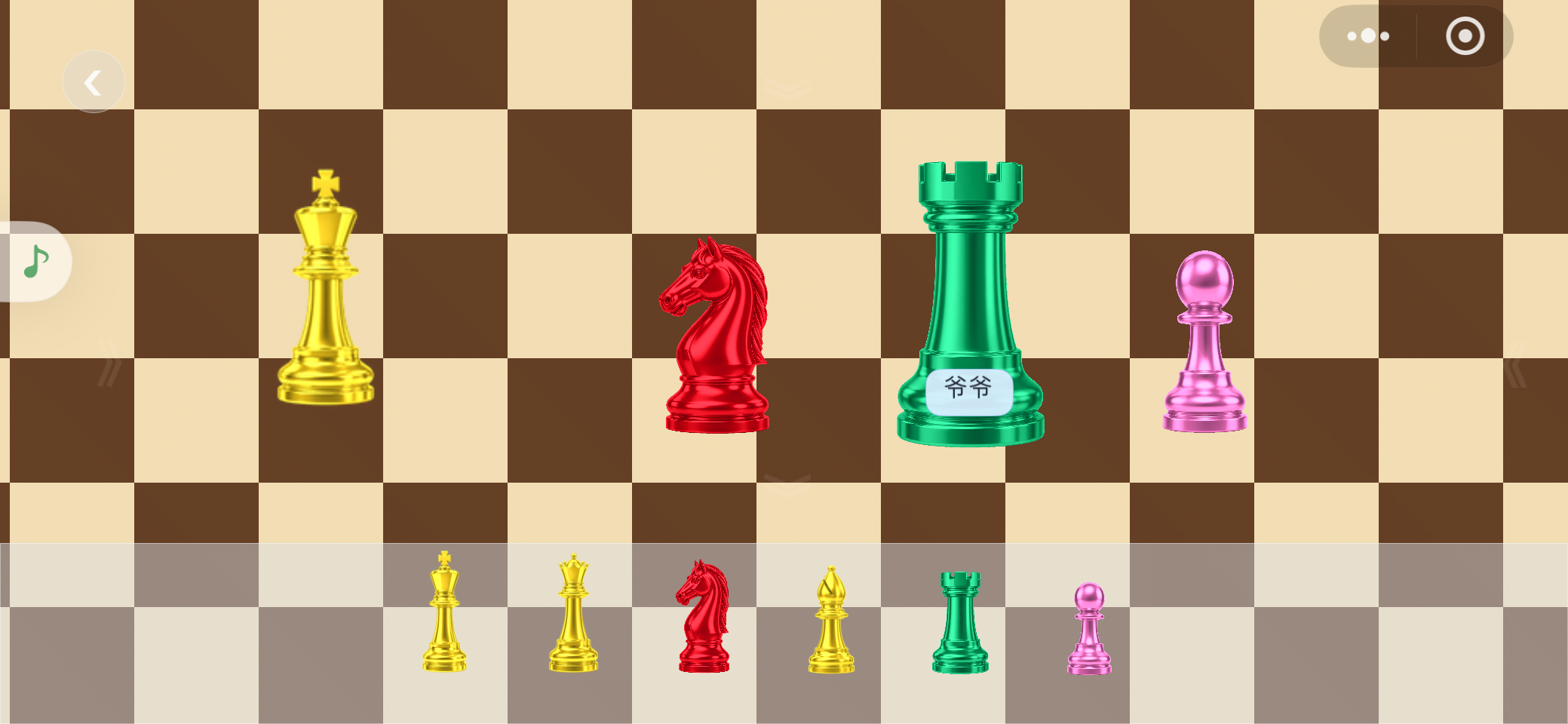 名字落下以后,冰冷的棋子便有了温度