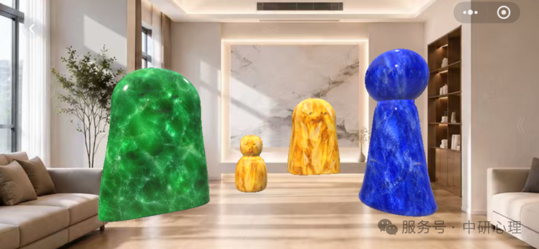中研3D小物件产品场景实图