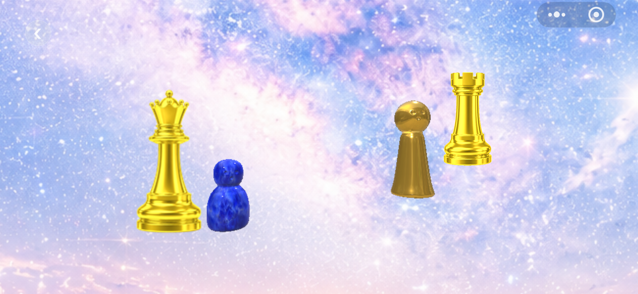 星河中的人物与棋子